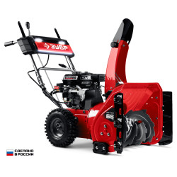 ЗУБР 66 см, бензиновый снегоуборщик (СМБ-7-66 Э)